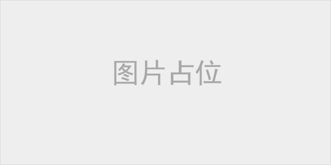 安乡县顺发建材有限公司